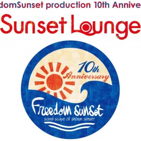 05.12 (日)「﻿Sunset Lounge」@Enoshima Sea Candle Sunset Terrace