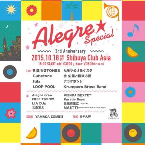 10.18 (日) Alegre Special - 3rd Anniversary -