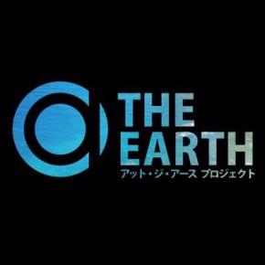 03.19 (日) フリーライブ・セッション at The Earth