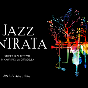 11.04(土)-05(日) JAZZ ENTRATA